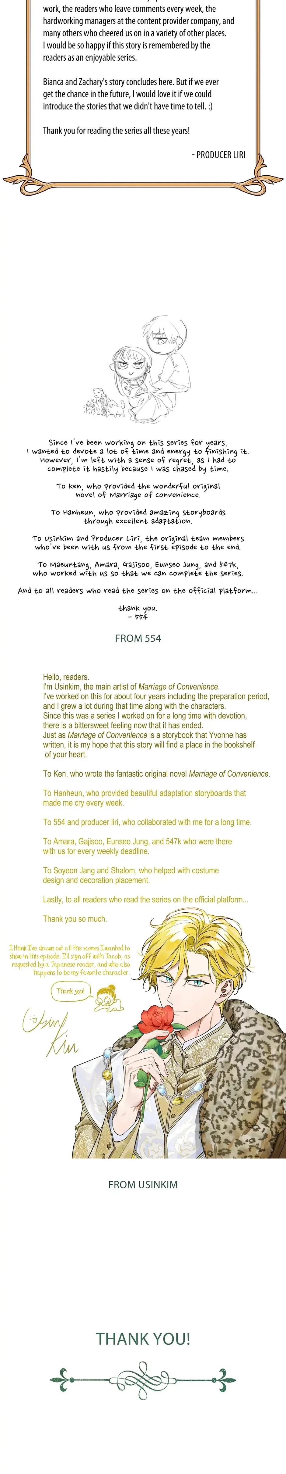Marriage Of Convenience Chapter 141 - Page 38