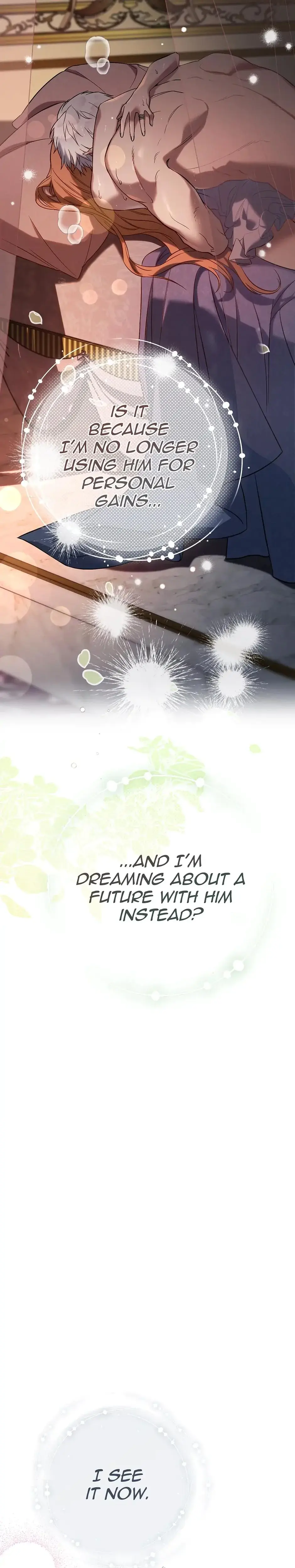 Marriage Of Convenience Chapter 48 - Page 16