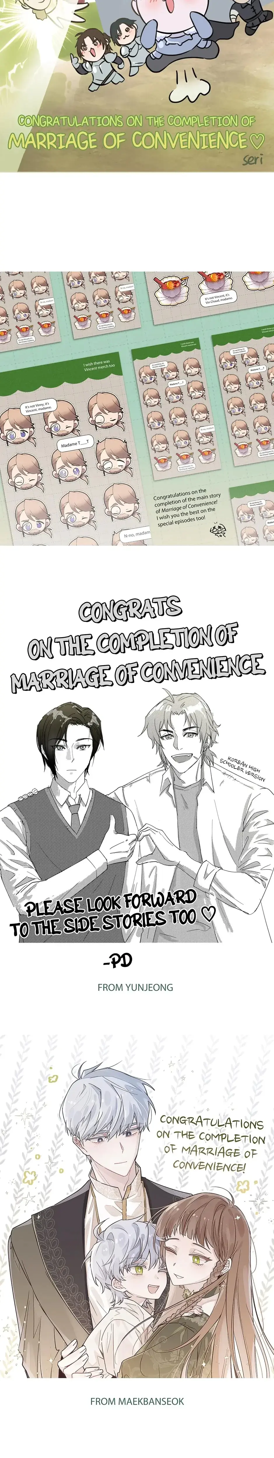 Marriage Of Convenience Chapter 95 - Page 50