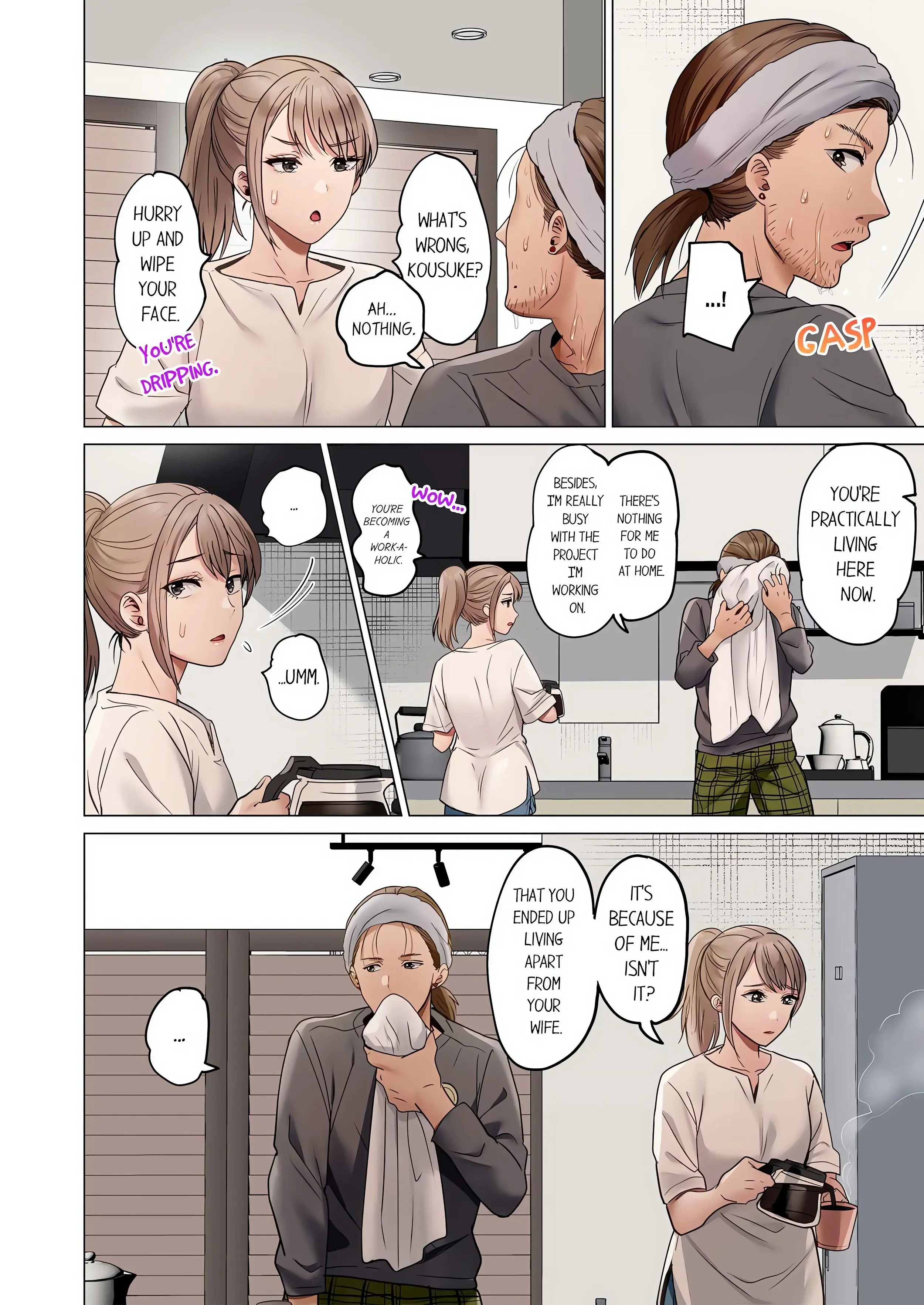 Married Couple Swap Hes Better Than My Husband Chapter 139 - Page 2