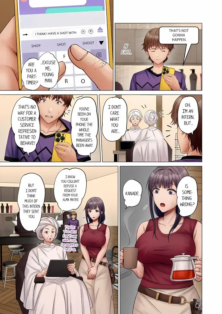 Married Couple Swap Hes Better Than My Husband Chapter 163 - Page 3