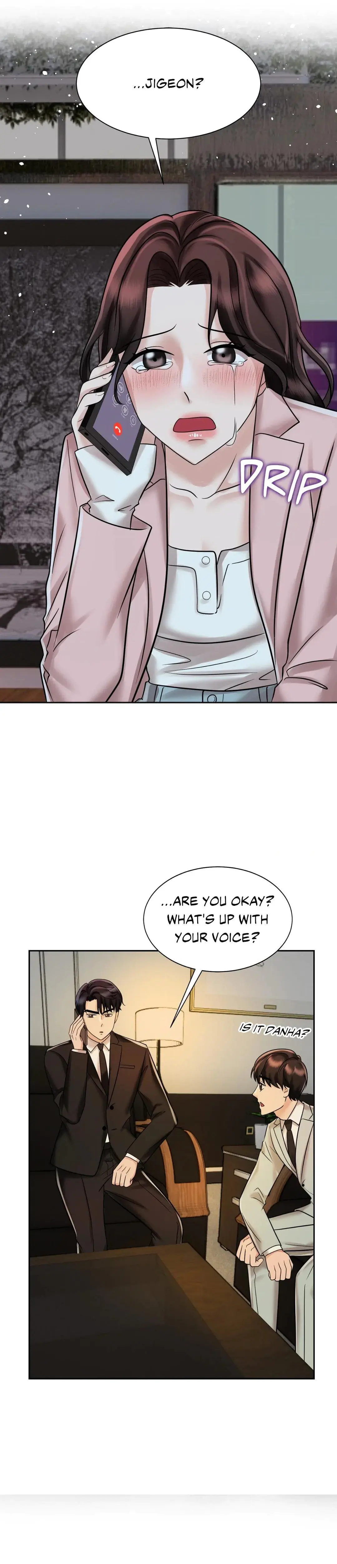 Married To Madness Chapter 14 - Page 12
