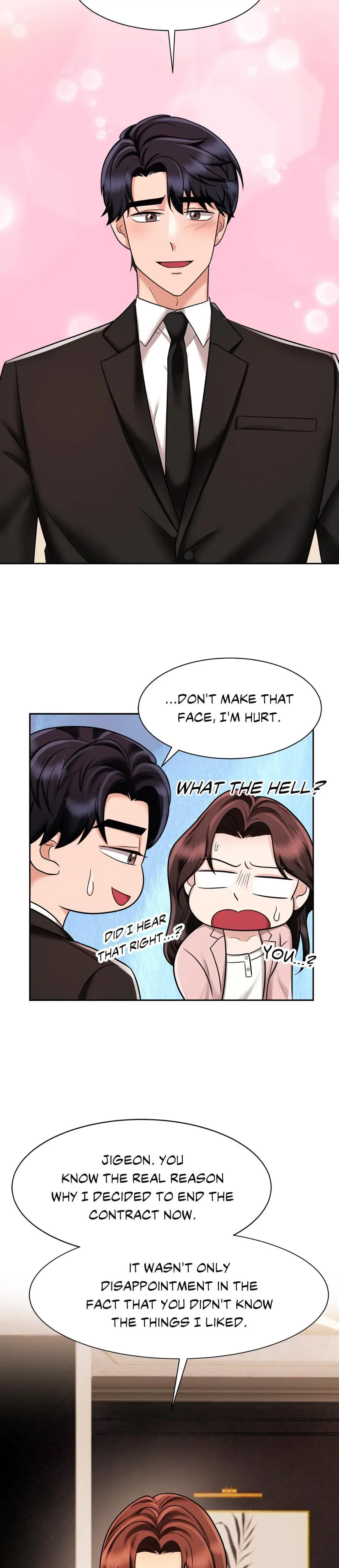 Married To Madness Chapter 15 - Page 13