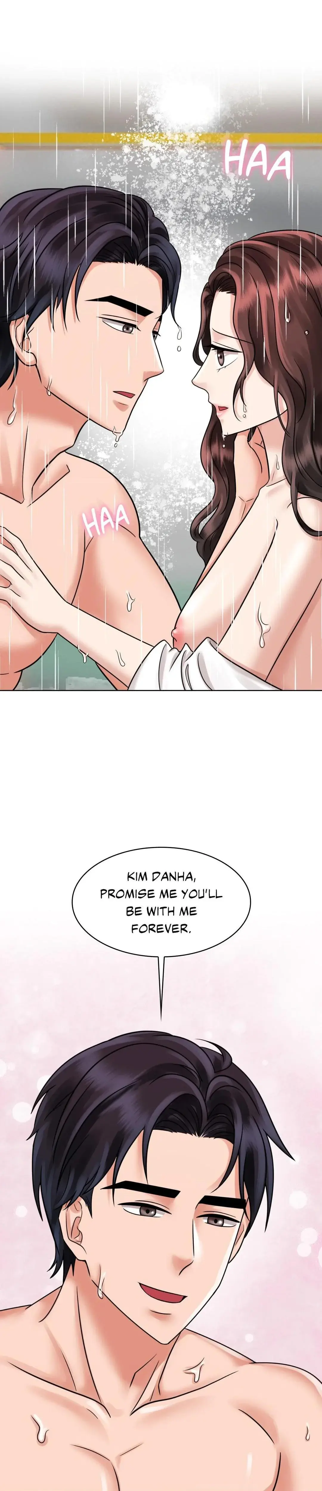 Married To Madness Chapter 17 - Page 21