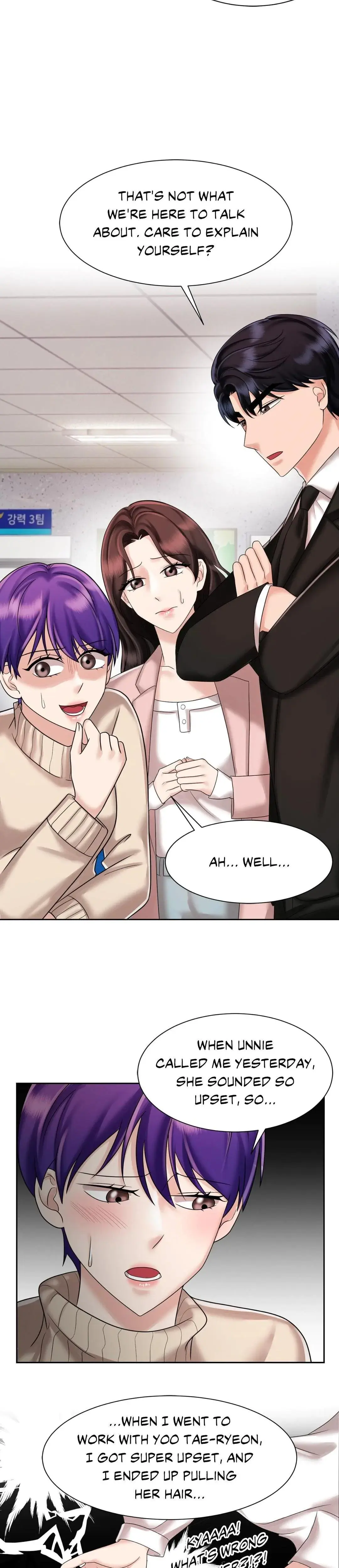 Married To Madness Chapter 19 - Page 3