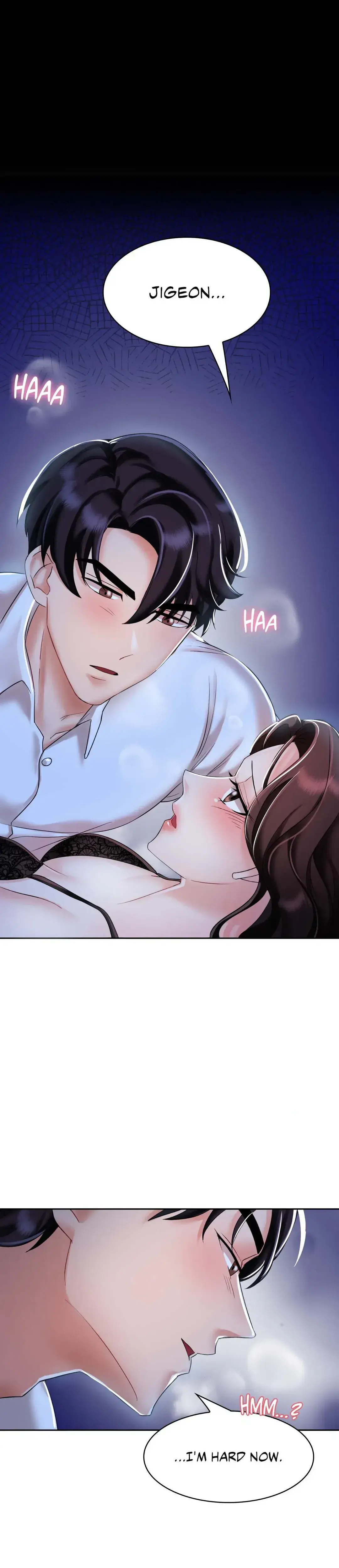 Married To Madness Chapter 2 - Page 1