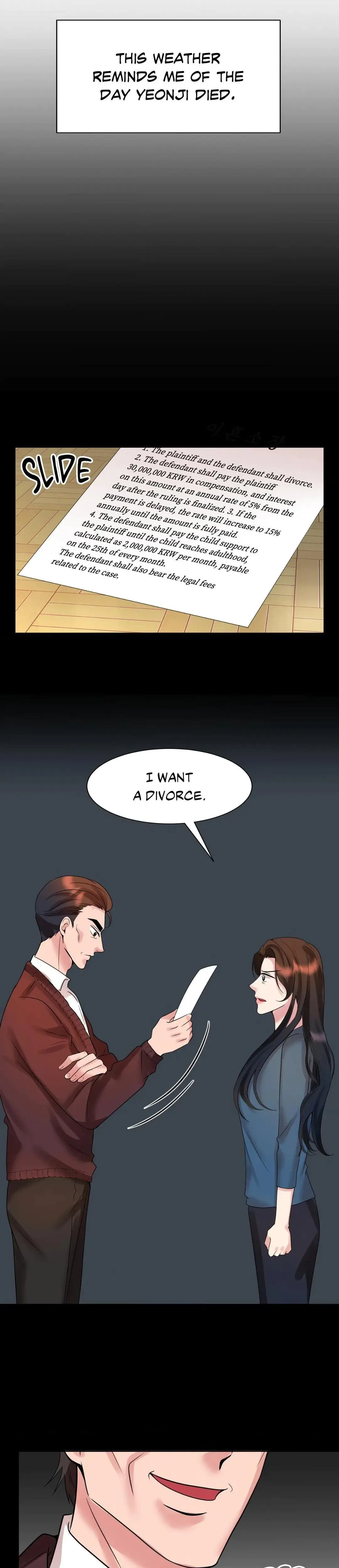 Married To Madness Chapter 25 - Page 17