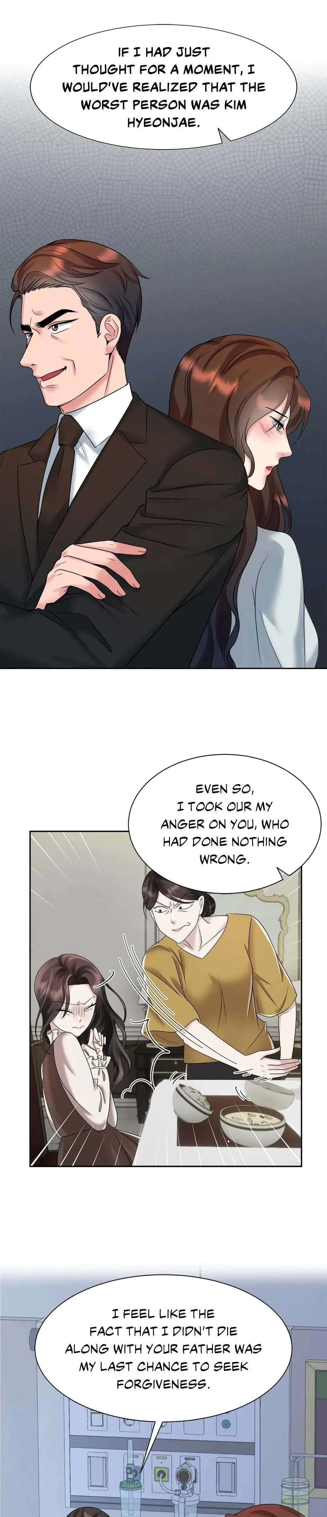 Married To Madness Chapter 26 - Page 14