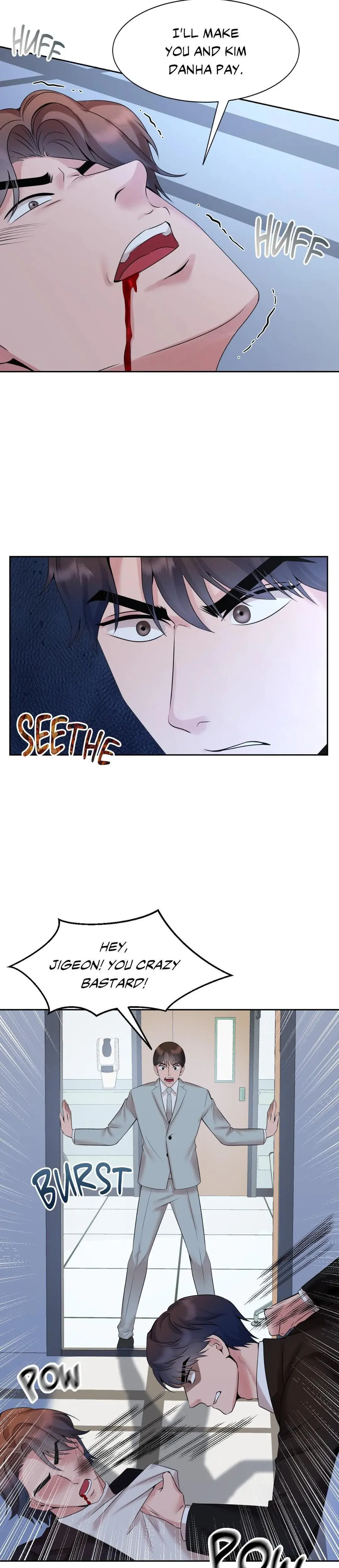 Married To Madness Chapter 28 - Page 5