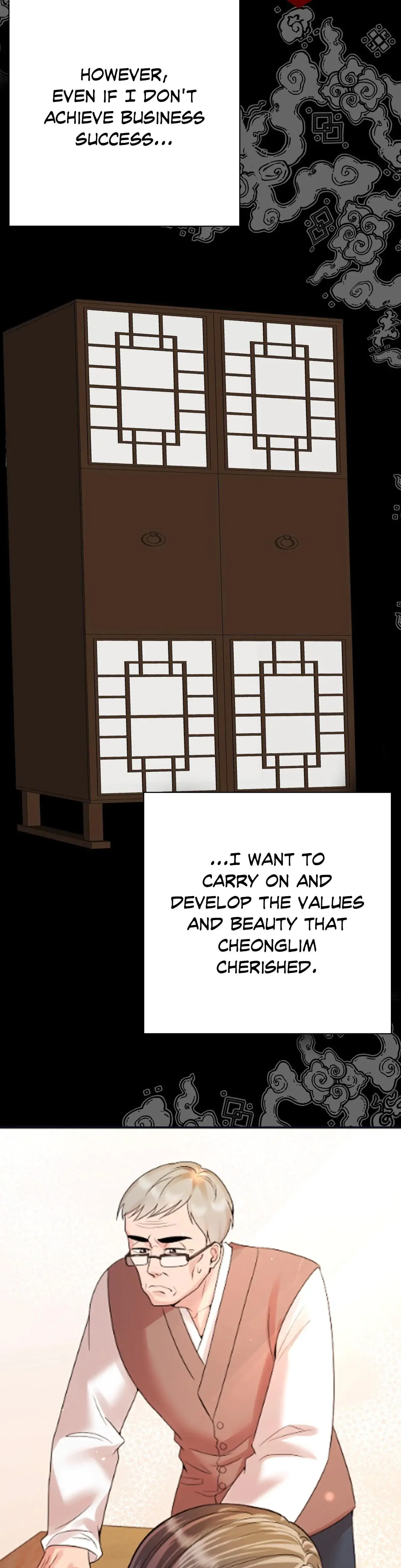Married To Madness Chapter 39 - Page 26