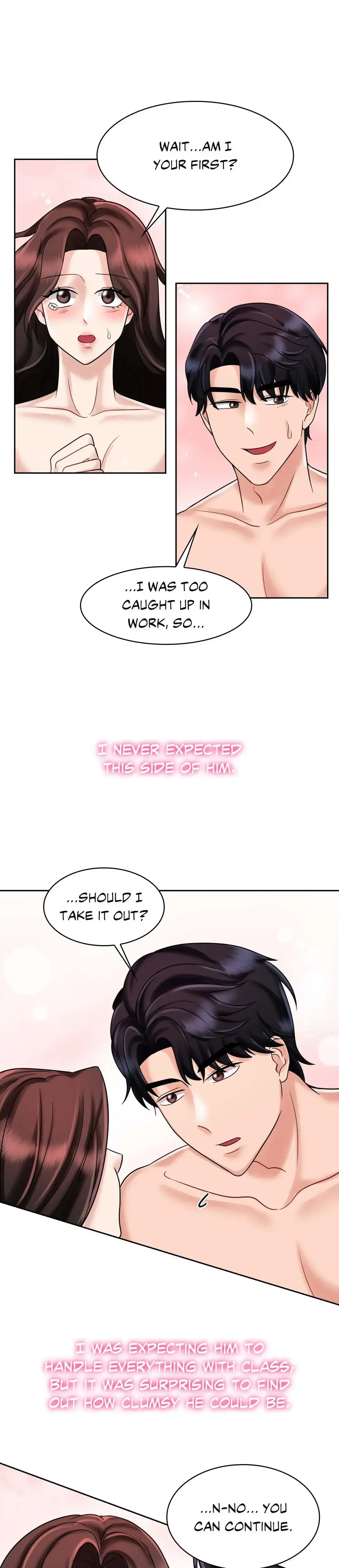 Married To Madness Chapter 8 - Page 17
