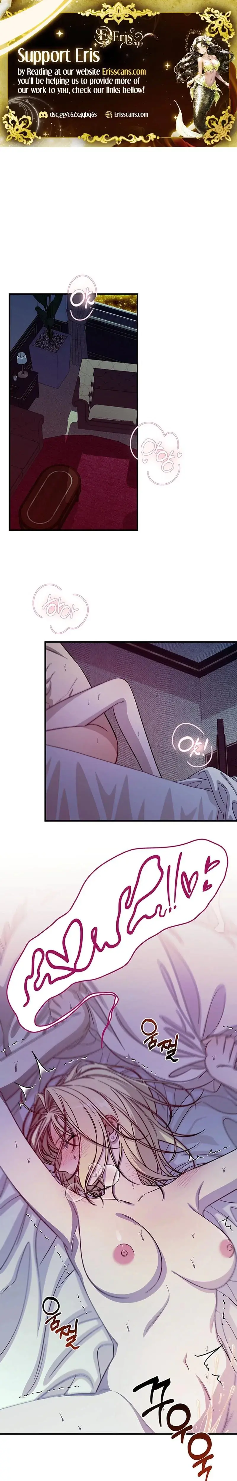 Married Woman Complex Chapter 1 - Page 1