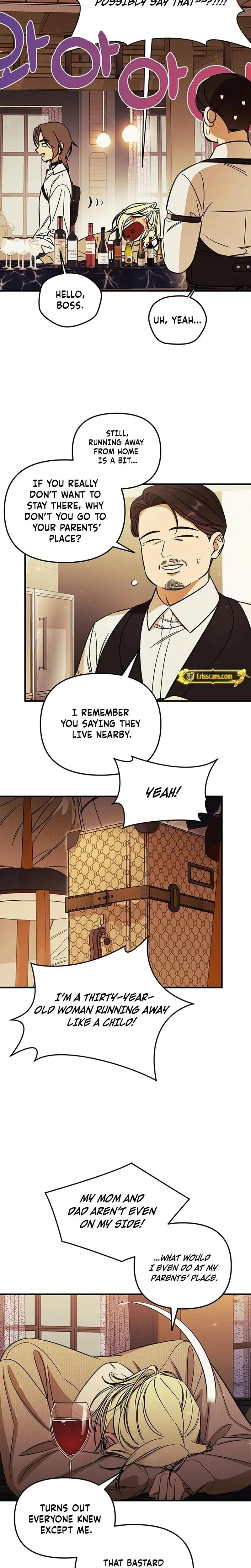 Married Woman Complex Chapter 1 - Page 10