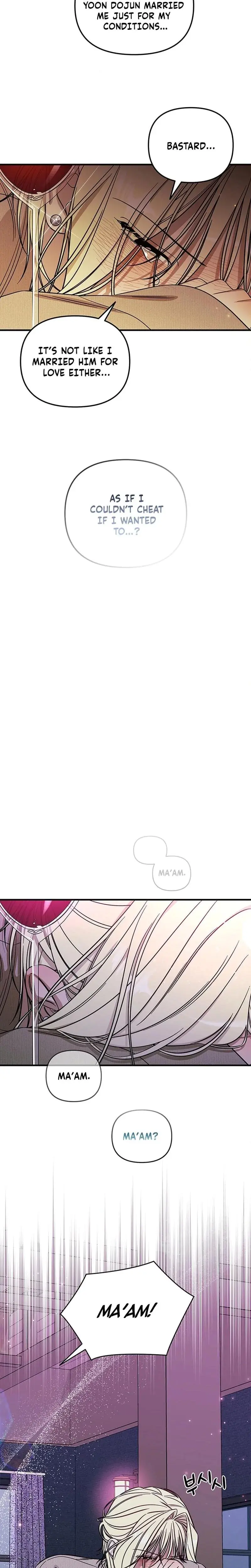 Married Woman Complex Chapter 1 - Page 11