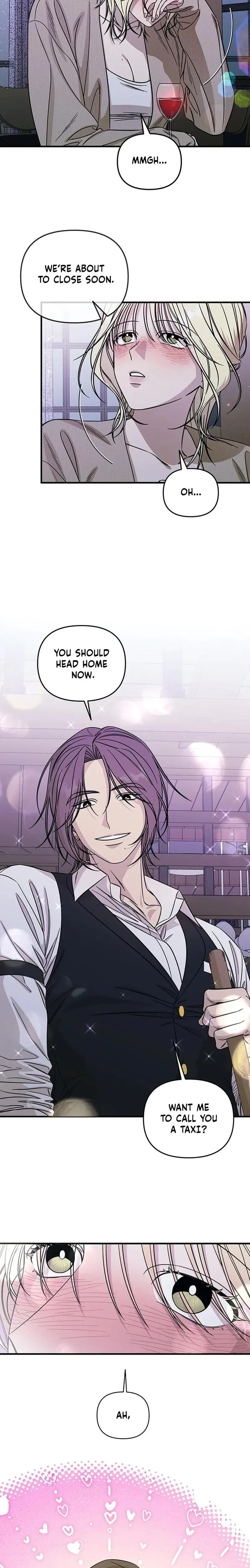 Married Woman Complex Chapter 1 - Page 12