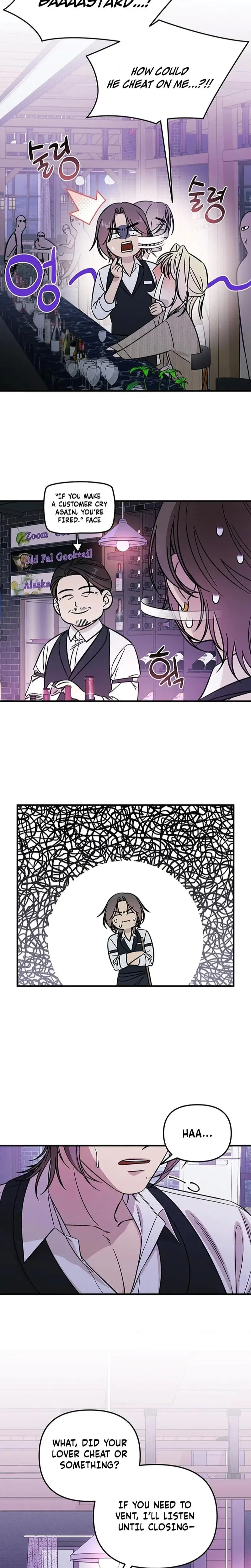 Married Woman Complex Chapter 1 - Page 14
