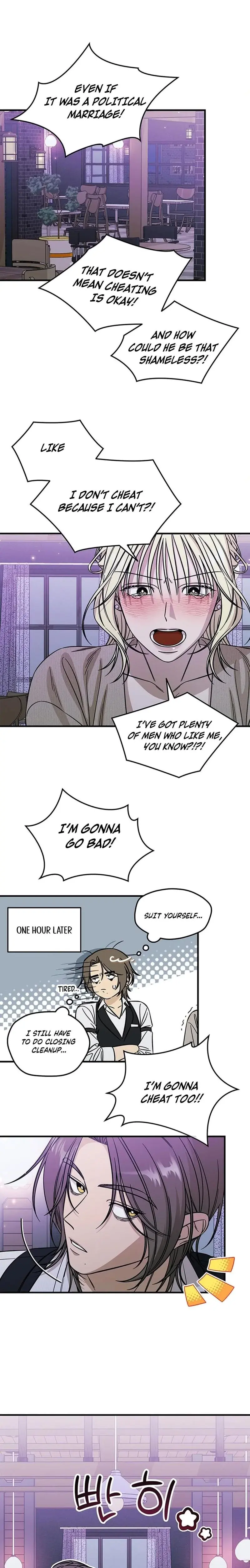 Married Woman Complex Chapter 1 - Page 16