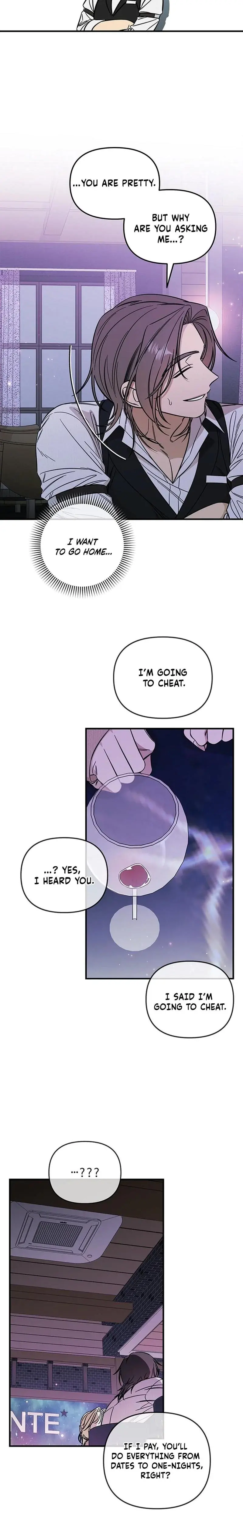 Married Woman Complex Chapter 1 - Page 18