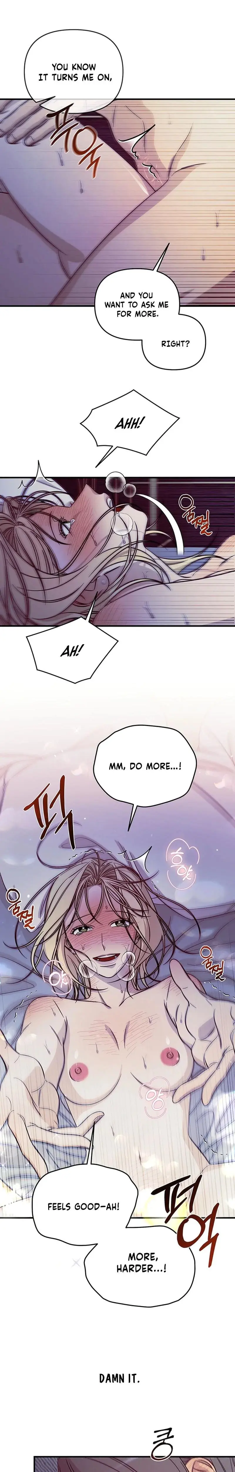 Married Woman Complex Chapter 1 - Page 3
