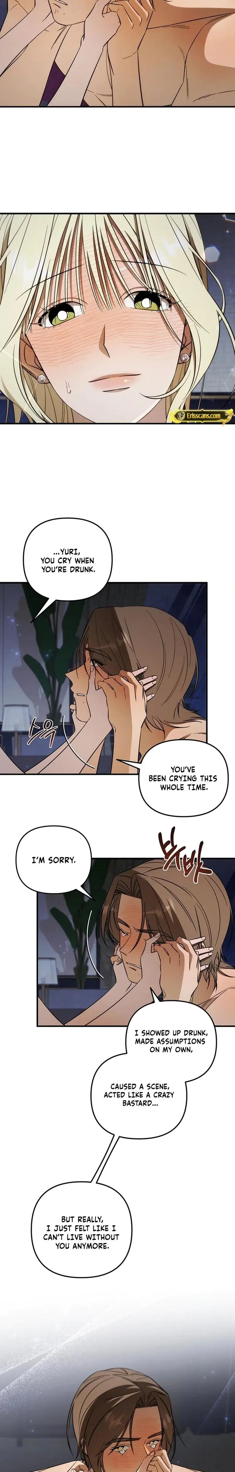 Married Woman Complex Chapter 10 - Page 13