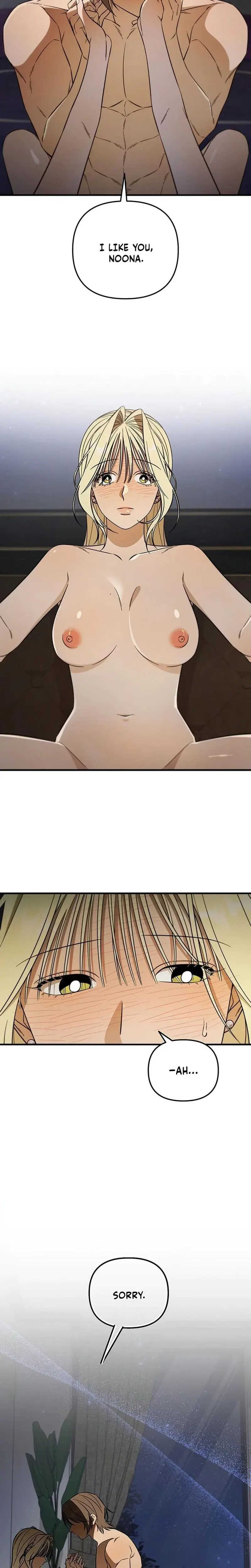 Married Woman Complex Chapter 10 - Page 14
