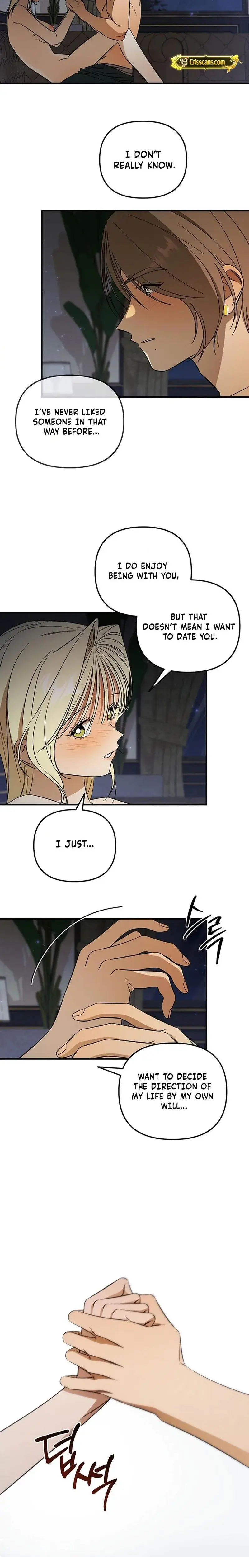 Married Woman Complex Chapter 10 - Page 15