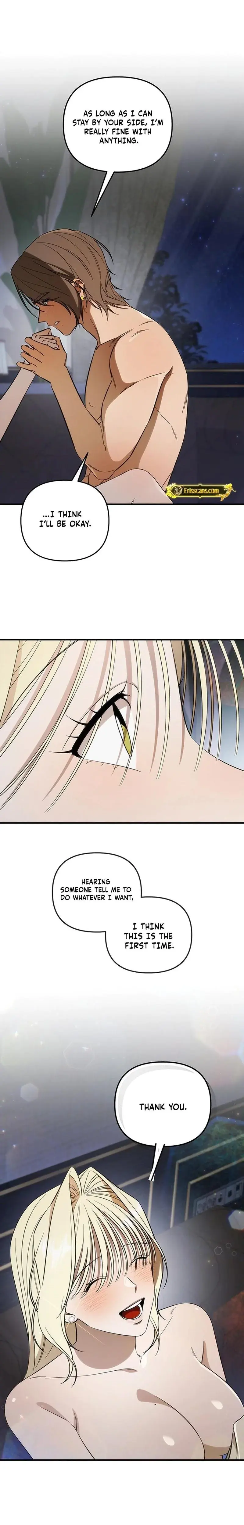 Married Woman Complex Chapter 10 - Page 17