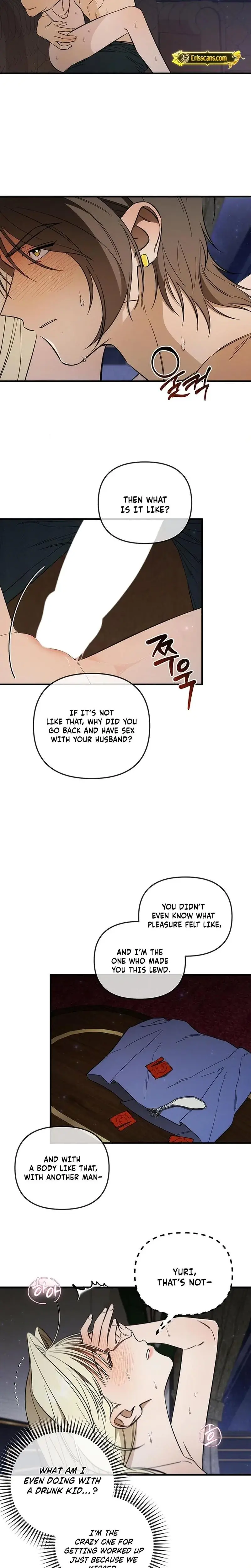 Married Woman Complex Chapter 10 - Page 4