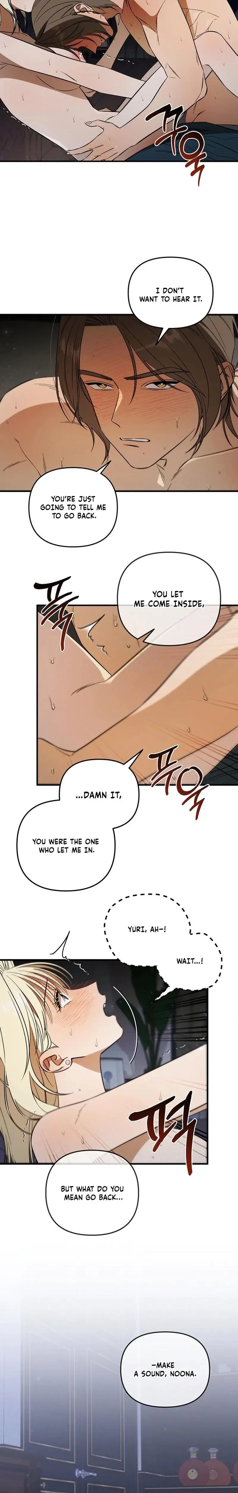 Married Woman Complex Chapter 10 - Page 6