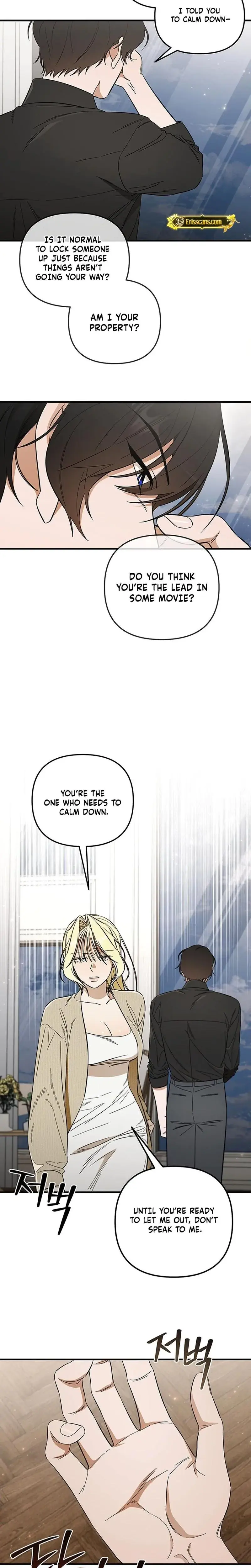 Married Woman Complex Chapter 11 - Page 15