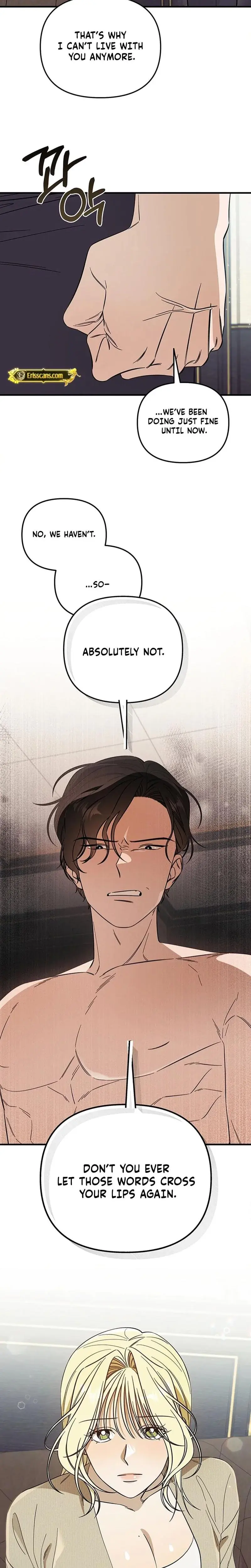 Married Woman Complex Chapter 11 - Page 6