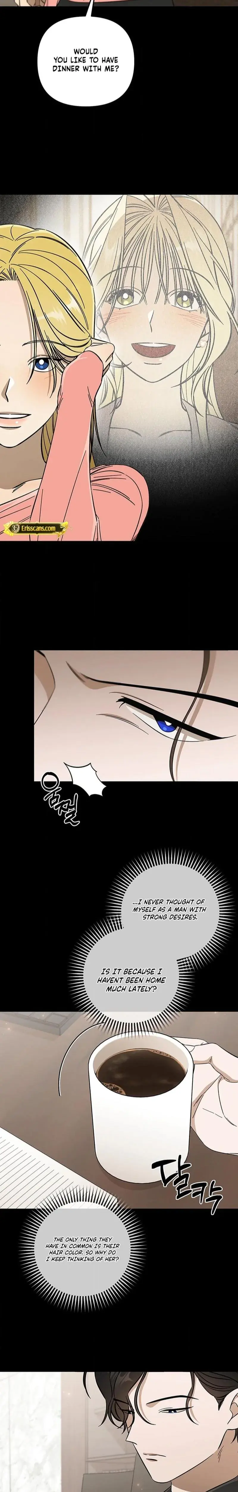 Married Woman Complex Chapter 12 - Page 11
