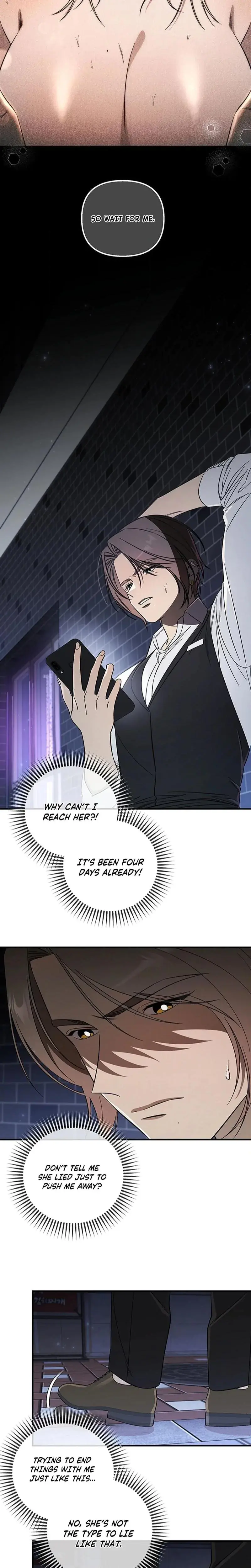 Married Woman Complex Chapter 12 - Page 19