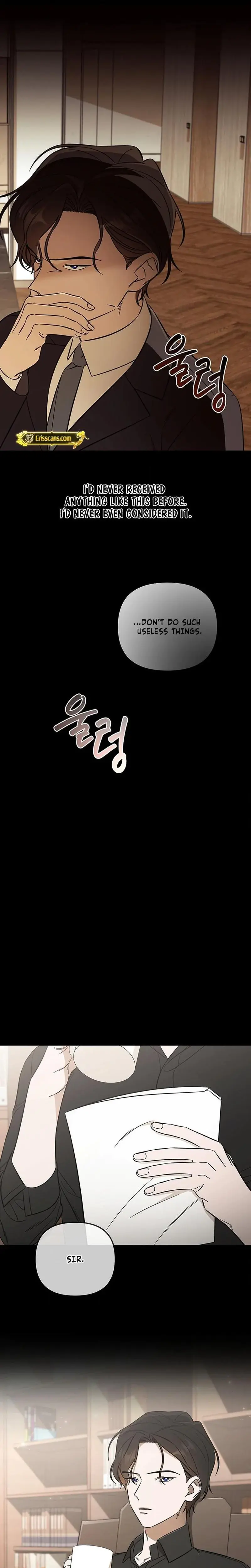 Married Woman Complex Chapter 12 - Page 9