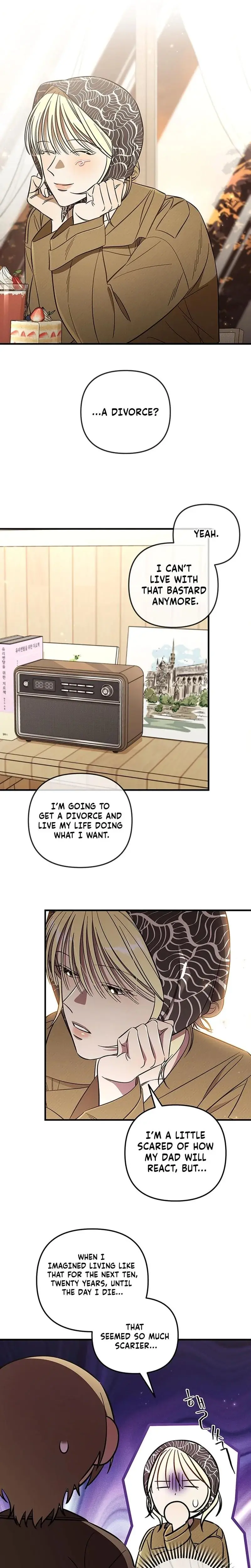 Married Woman Complex Chapter 13 - Page 11