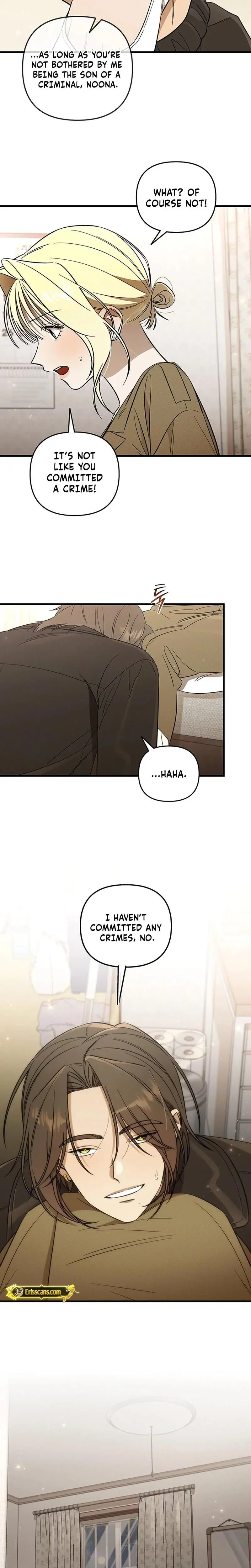 Married Woman Complex Chapter 13 - Page 17