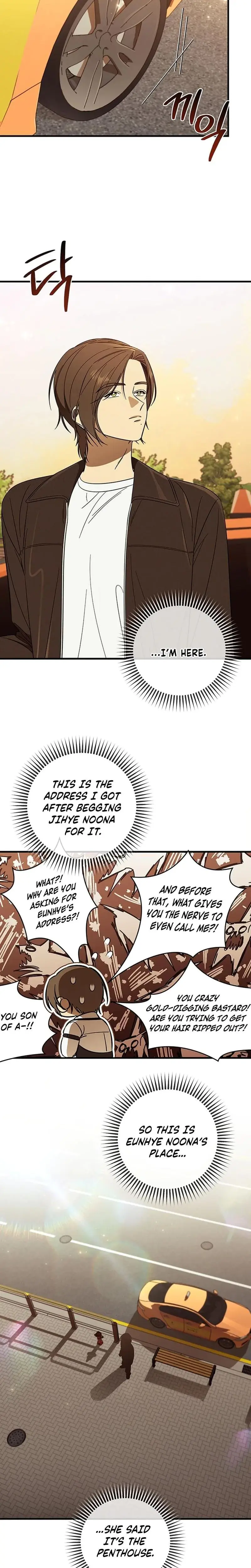 Married Woman Complex Chapter 13 - Page 2