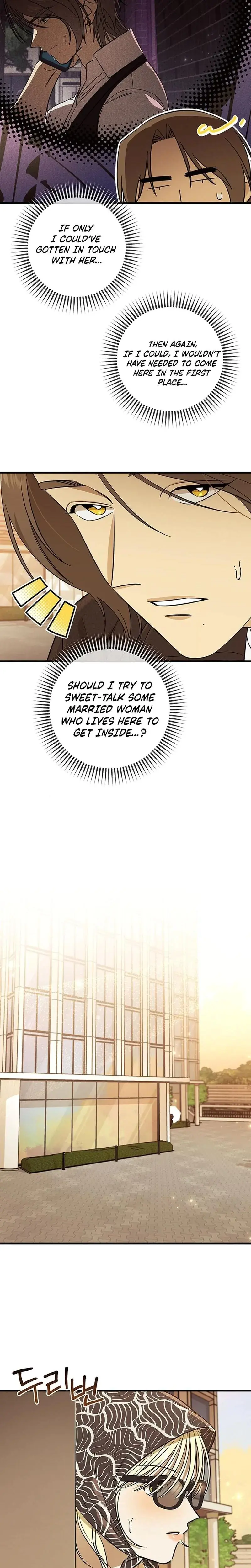 Married Woman Complex Chapter 13 - Page 4