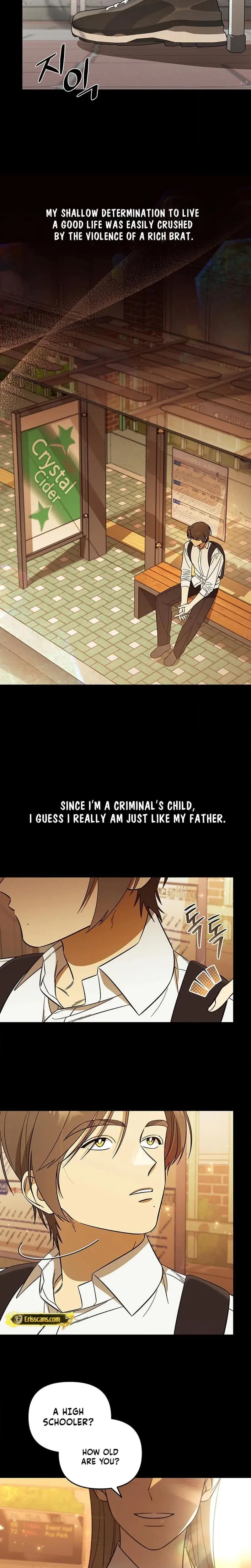 Married Woman Complex Chapter 14 - Page 15