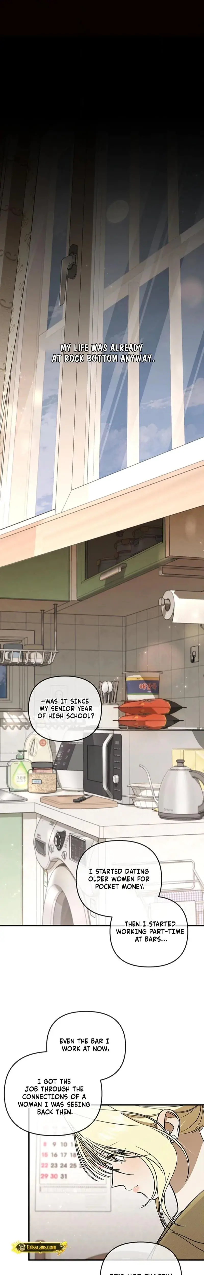 Married Woman Complex Chapter 14 - Page 17