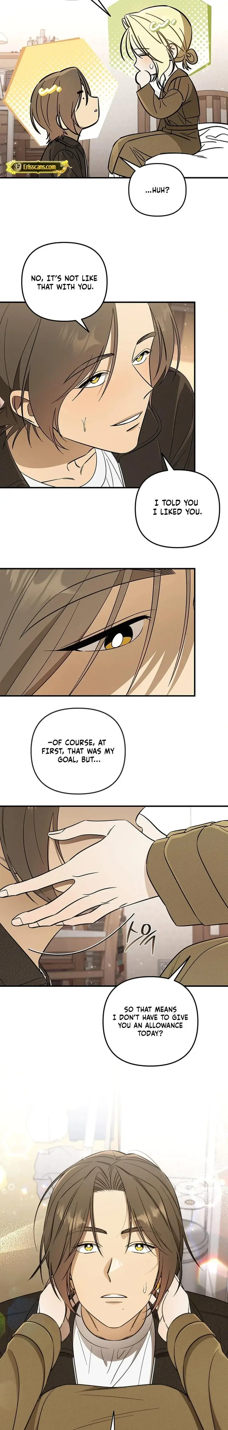 Married Woman Complex Chapter 14 - Page 19