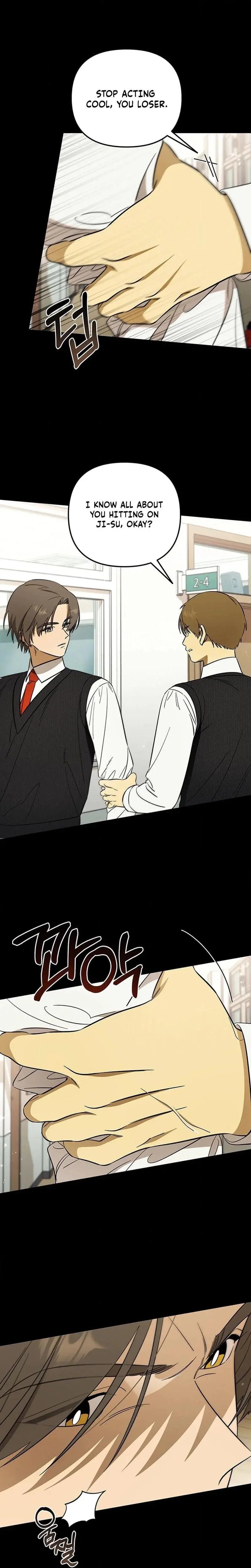 Married Woman Complex Chapter 14 - Page 8