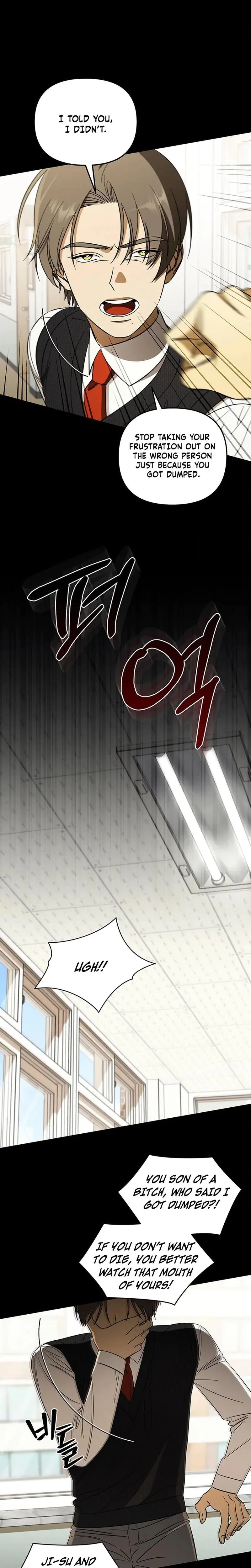 Married Woman Complex Chapter 14 - Page 9