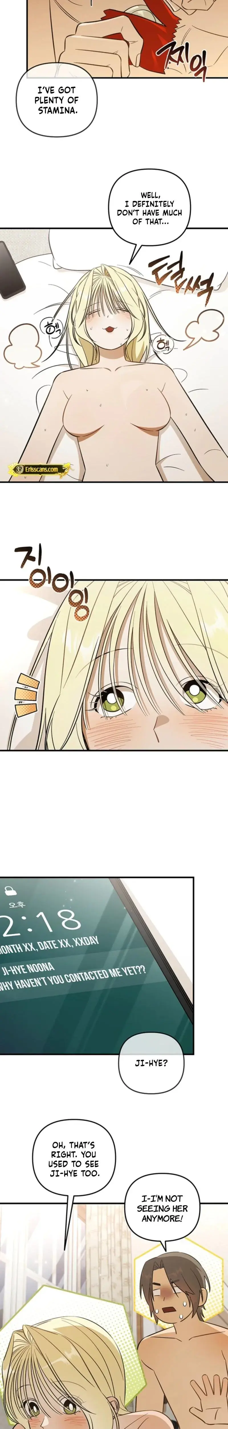 Married Woman Complex Chapter 15 - Page 13