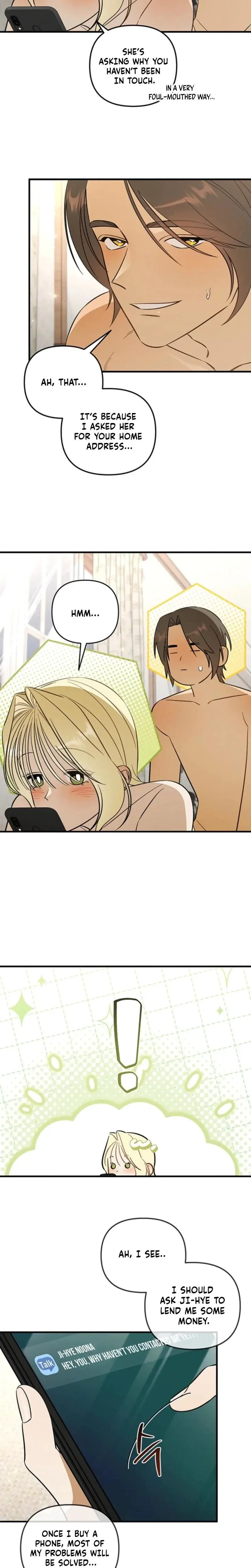 Married Woman Complex Chapter 15 - Page 14