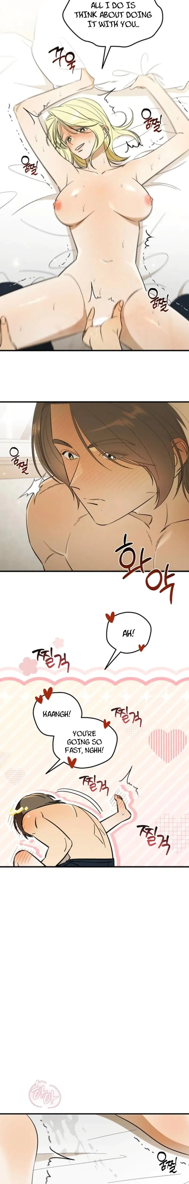 Married Woman Complex Chapter 15 - Page 2
