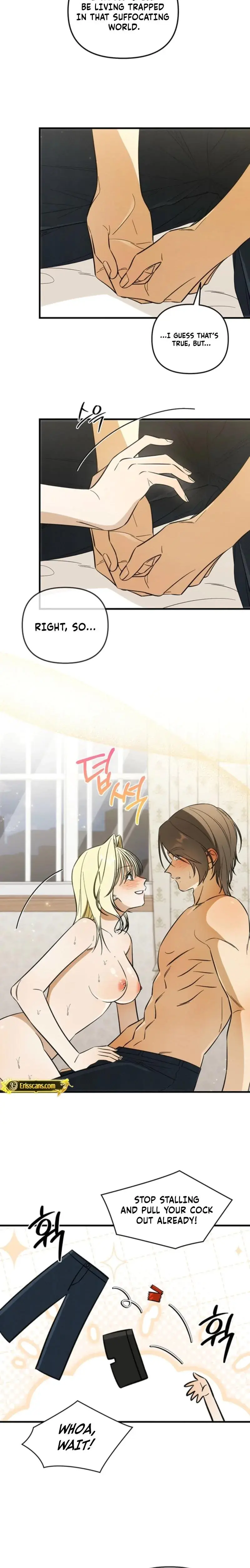 Married Woman Complex Chapter 15 - Page 5