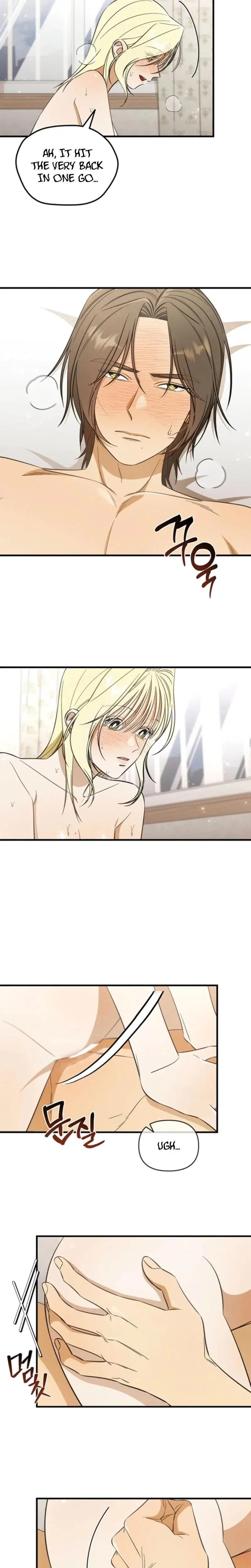 Married Woman Complex Chapter 15 - Page 7