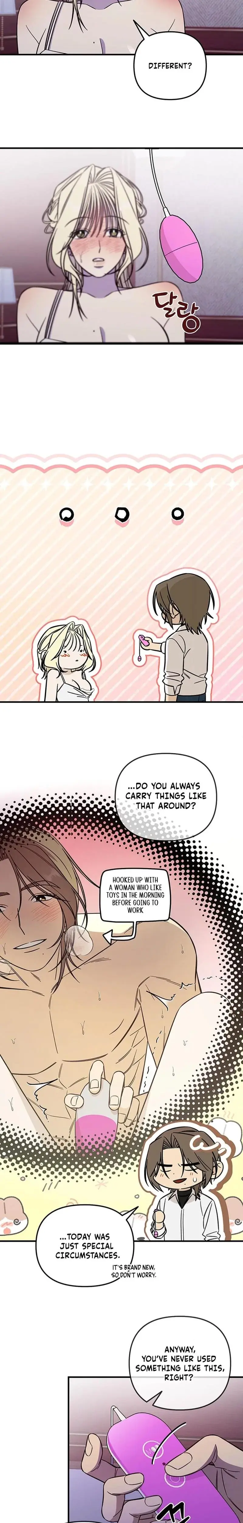 Married Woman Complex Chapter 2 - Page 12