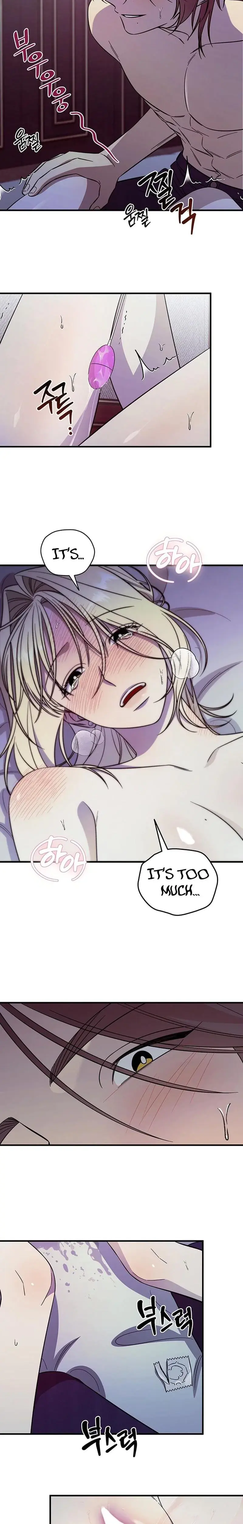 Married Woman Complex Chapter 2 - Page 16
